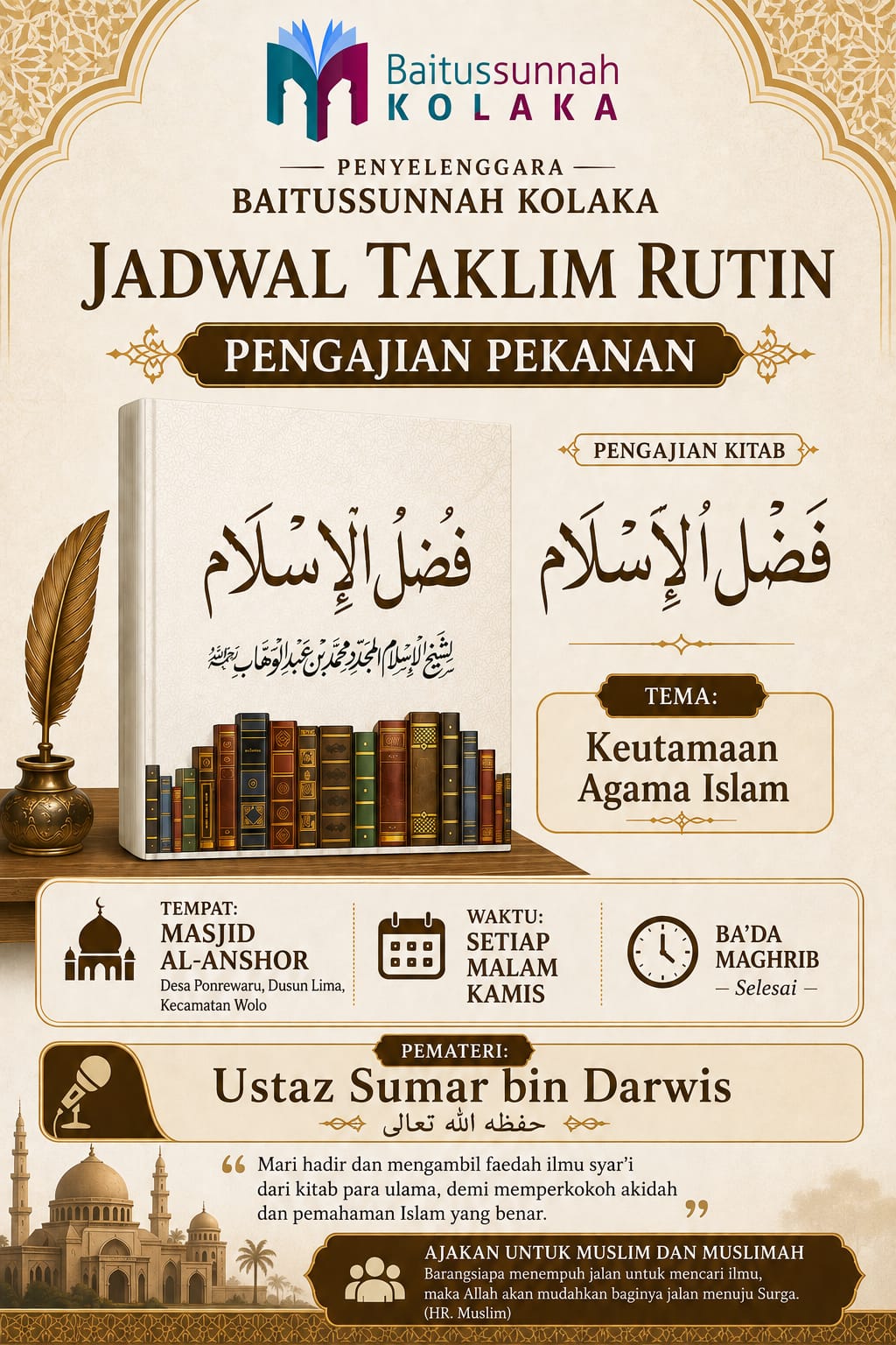 Poster kajian Keutamaan Agama Islam